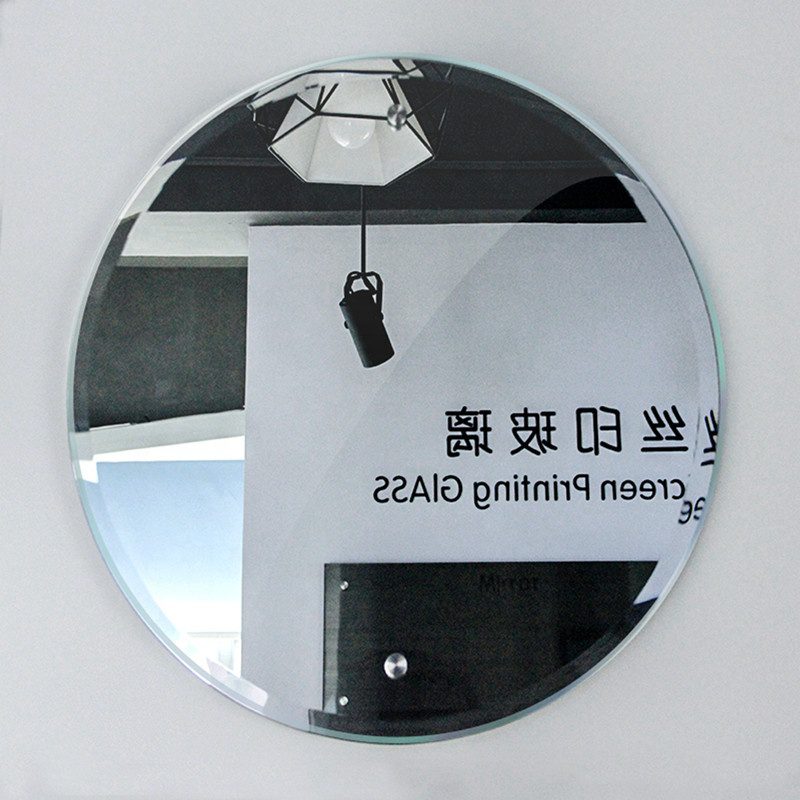 ledmirror.in