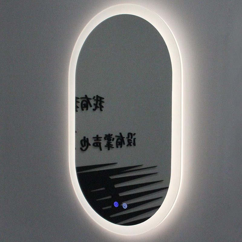 ledmirror.in
