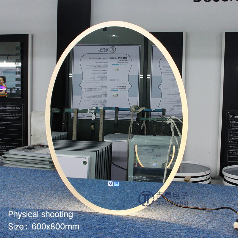 ledmirror.in