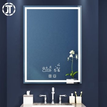 ledmirror.in